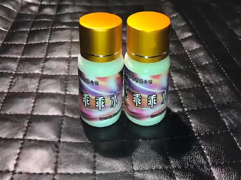 成人催药迷用品7154-fN型号